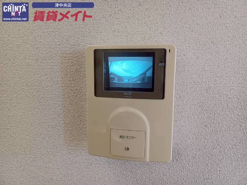 セキュリティ　別部屋画像参考
