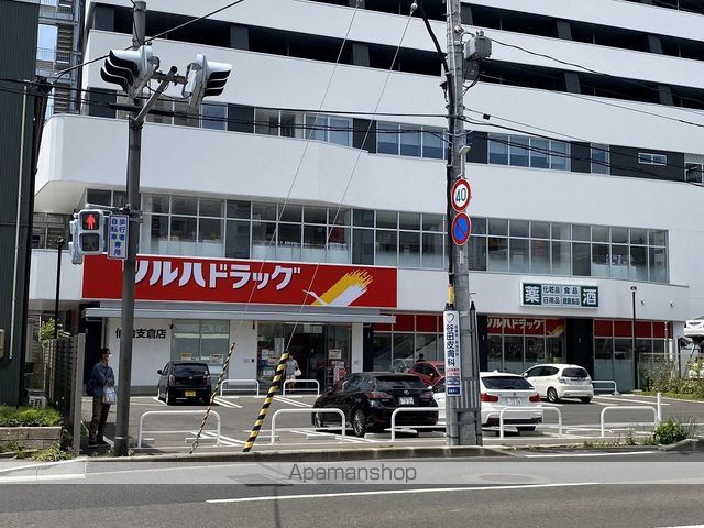 ドラックストア　ツルハドラッグ仙台支倉店（ドラッグストア）まで210m