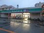 ドラックストア　ドラッグセイムス 並木店（ドラッグストア）まで518m