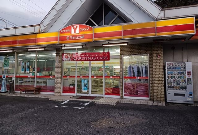 コンビニ　ヤマザキＹショップ（コンビニ）まで79m