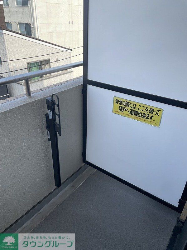 バルコニー