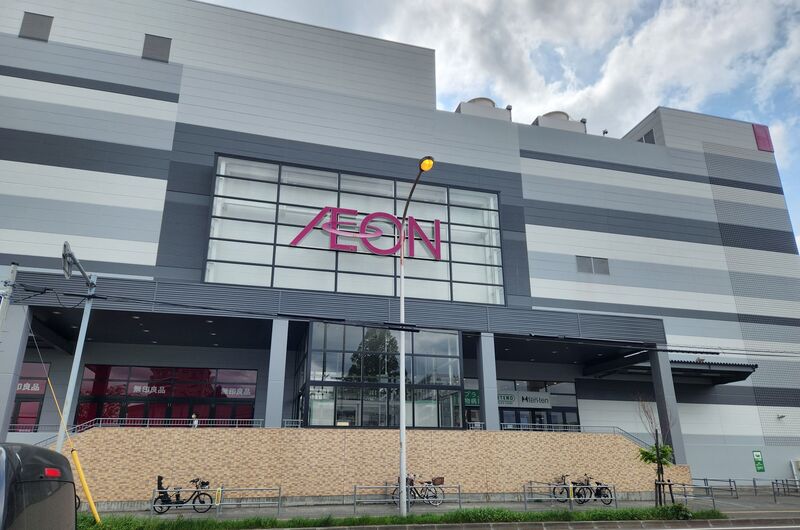スーパー　イオン札幌発寒店（スーパー）まで377m