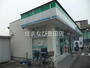 コンビニ　ファミリーマート豊田山之手店（コンビニ）まで274m
