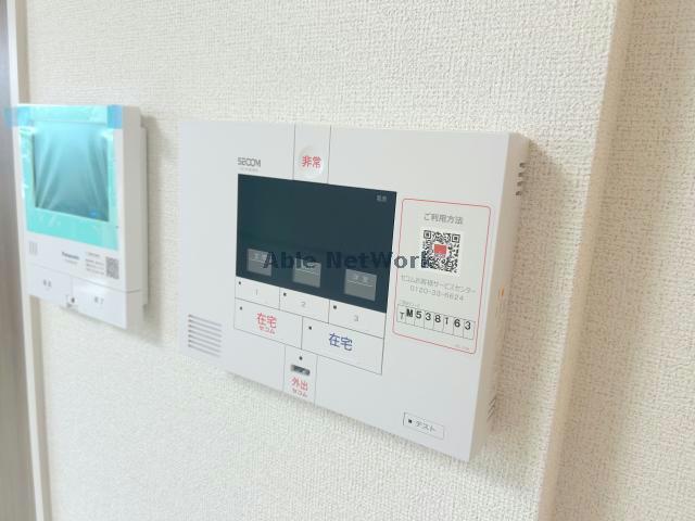 セキュリティ