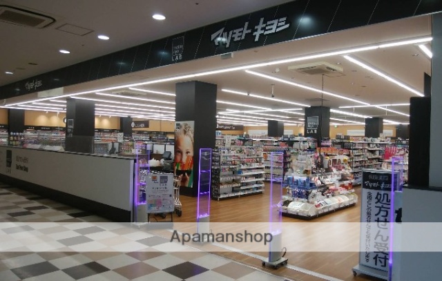 ドラックストア　マツモトキヨシ妙典駅前店（ドラッグストア）まで274m