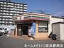 コンビニ　セブンイレブン福岡愛宕1丁目店（コンビニ）まで110m