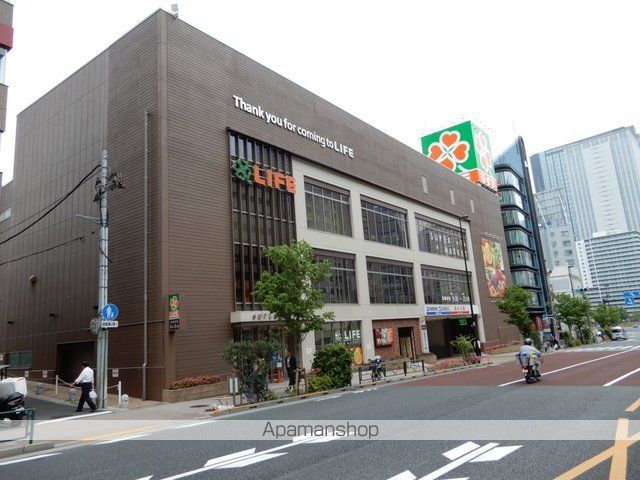 スーパー　ライフ中野坂上店（スーパー）まで950m