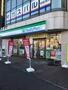 コンビニ　ファミリーマート 北柏駅前店（コンビニ）まで305m