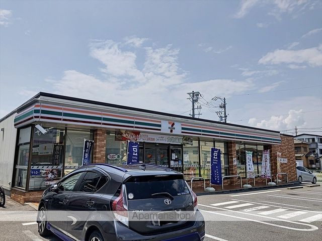 コンビニ　セブンイレブン（コンビニ）まで5289m