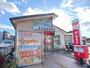 郵便局　高松郵便局（郵便局）まで750m