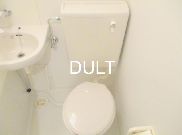 トイレ　トイレです。