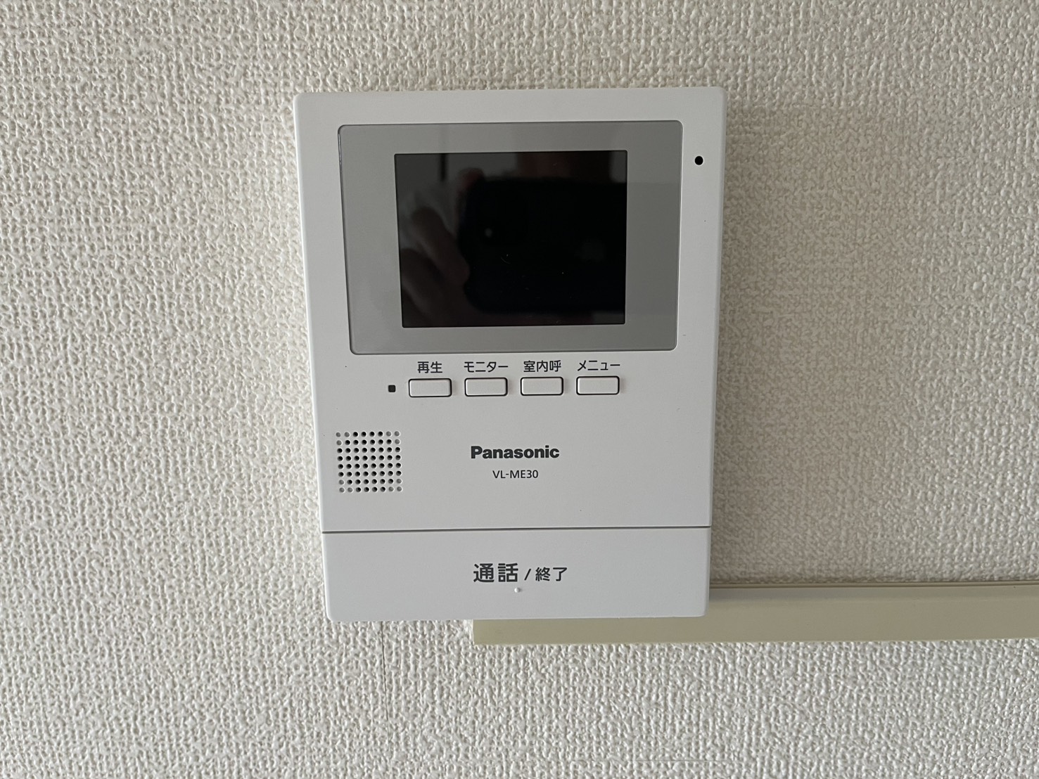 ハイツコスモのその他写真