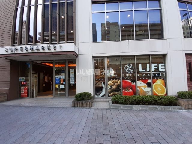 スーパー　ライフ中野坂上店（スーパー）まで299m