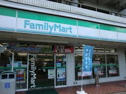 コンビニ　ファミリーマート 神崎川駅東店（コンビニ）まで850m