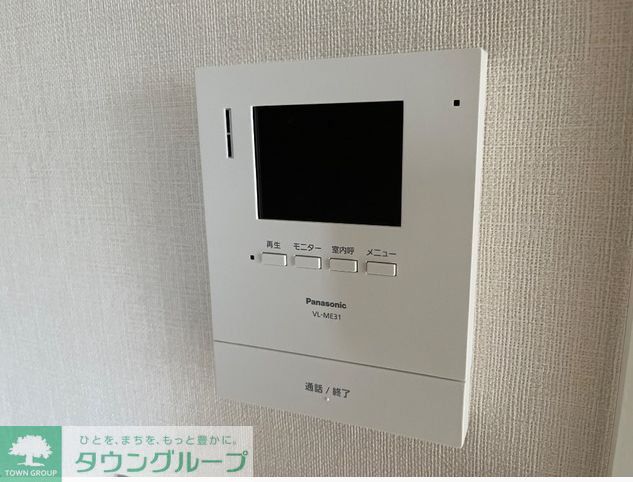 セキュリティ　設備