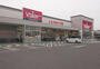 スーパー　バロー 堀越店（スーパー）まで1839m