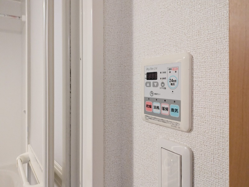 その他設備　図面と現状に相違がある場合には現状を優先