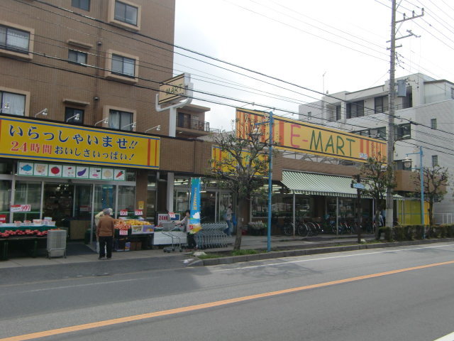 スーパー　業務スーパー行徳店（スーパー）まで540m