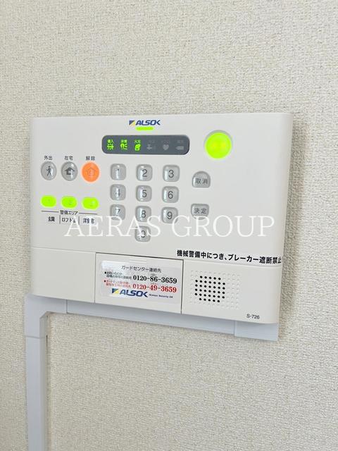 セキュリティ