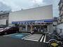コンビニ　ローソン 足立梅島二丁目店（コンビニ）まで426m
