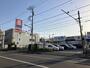 ドラックストア　ウエルシア足立島根店（ドラッグストア）まで516m