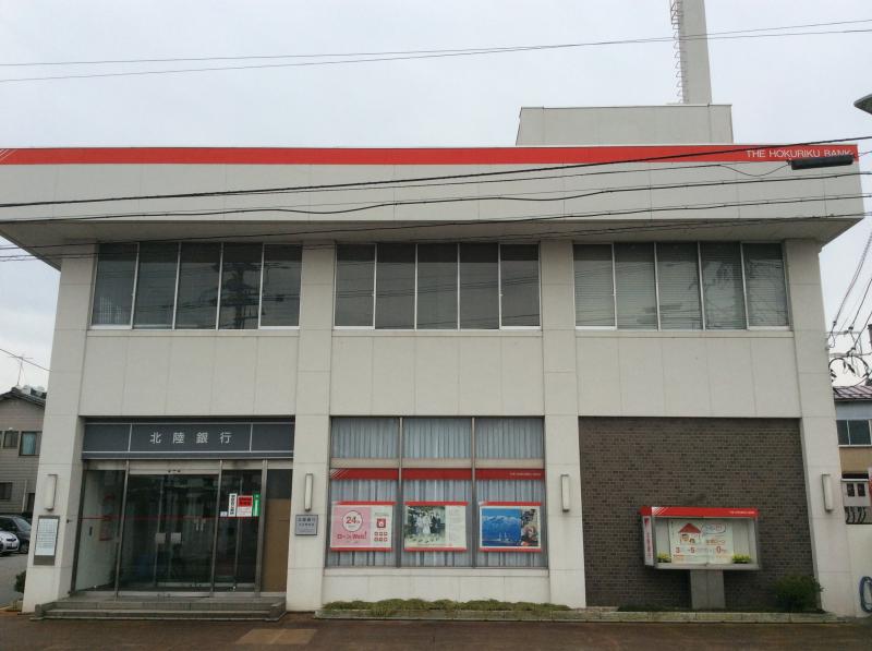 銀行　北陸銀行 大沢野支店（銀行）まで376m