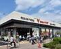 スーパー　コモディイイダ赤塚新町店（スーパー）まで220m
