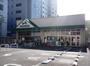 スーパー　マルエツ成増南口店（スーパー）まで650m