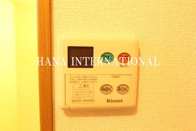 その他　他部屋参考写真