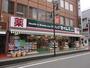 ドラックストア　ドラッグセイムス大宮桜木店（ドラッグストア）まで521m