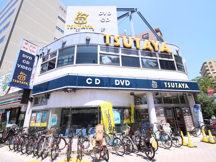 その他　ＴＳＵＴＡＹＡ（その他）まで450m