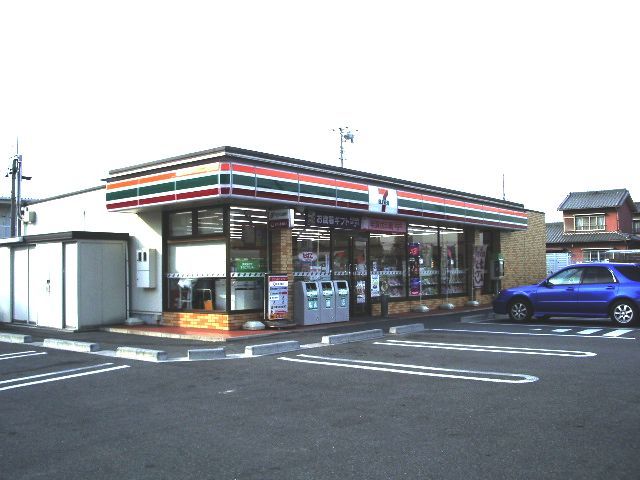 コンビニ　セブンイレブン（コンビニ）まで310m