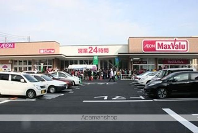 アルテノースタワーの周辺写真