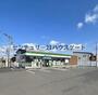 コンビニ　ファミリーマート宇都宮今泉新町店（コンビニ）まで177m