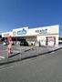 ドラックストア　ウエルシア宇都宮今泉新町店（ドラッグストア）まで384m