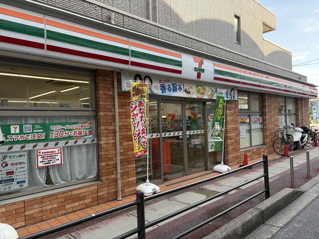 コンビニ　セブンイレブン市川妙典駅前店（コンビニ）まで270m