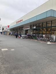 スーパー　デイリーカナート都島店（スーパー）まで280m