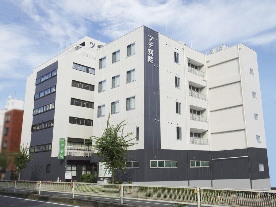 病院　医療法人京昭会ツヂ病院（病院）まで120m