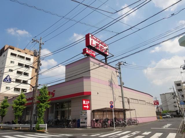 ショッピングセンター　ファッションセンターしまむら谷在家店（ショッピングセンター）まで861m