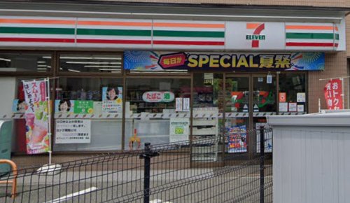 コンビニ　セブンイレブン 東中野末広橋店（コンビニ）まで522m