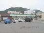 コンビニ　ファミリーマート綾部駅前通店（コンビニ）まで400m