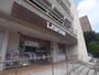 コンビニ　ローソン 中日新聞北館店 (コンビニ)（コンビニ）まで700m