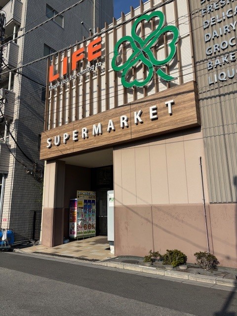 SCENE Iの周辺写真