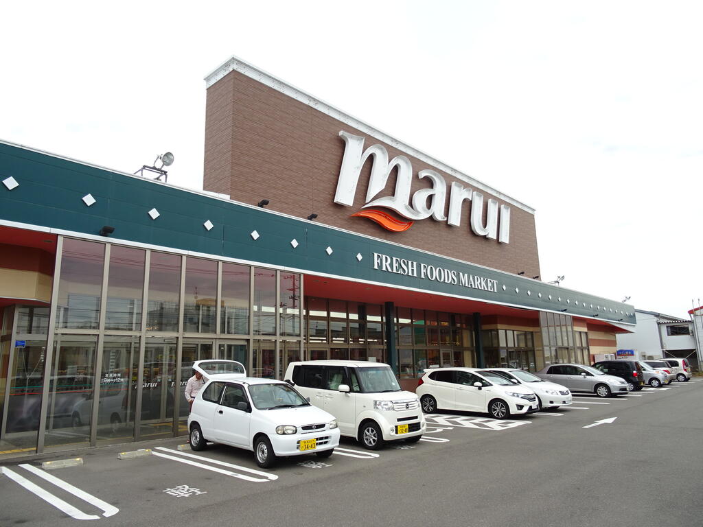 スーパー　スーパーマルイ女池店（スーパー）まで908m