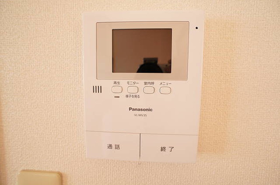 セキュリティ　TVインターホン