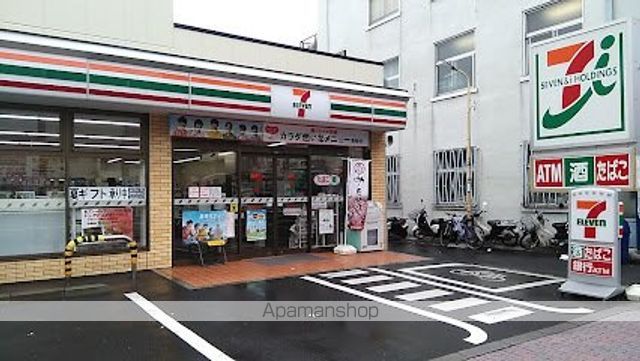 コンビニ　セブン－イレブン墨田本所１丁目清澄通り店（コンビニ）まで1762m