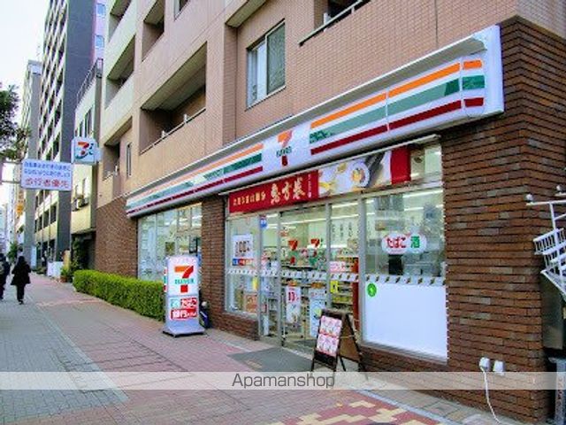 コンビニ　セブン-イレブン 墨田吾妻橋１丁目店（コンビニ）まで1759m