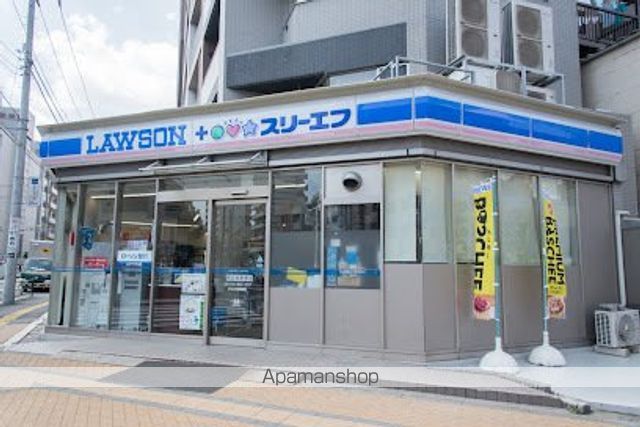 コンビニ　ローソン・スリーエフ すみだ横網店（コンビニ）まで2099m