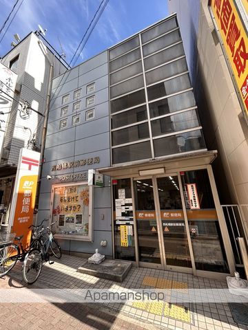 郵便局　西船橋駅前郵便局（郵便局）まで832m