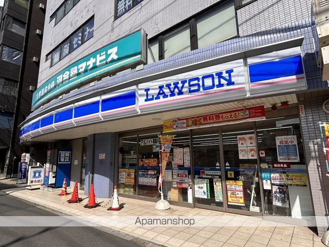 コンビニ　ローソン（コンビニ）まで653m